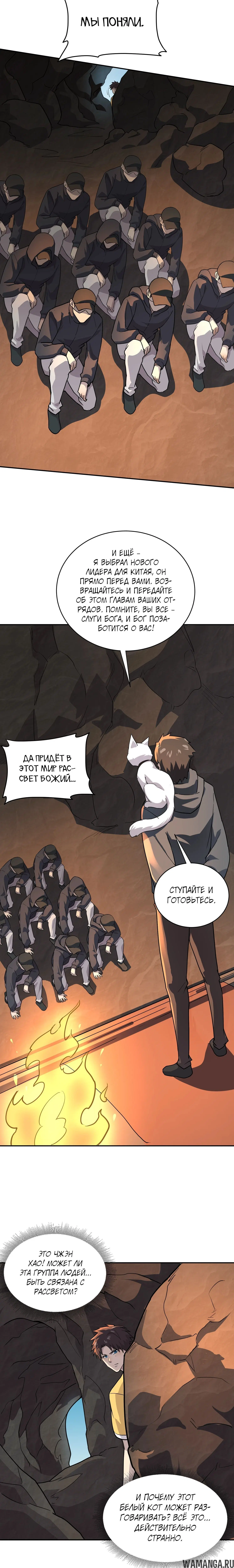 Page 1.001
