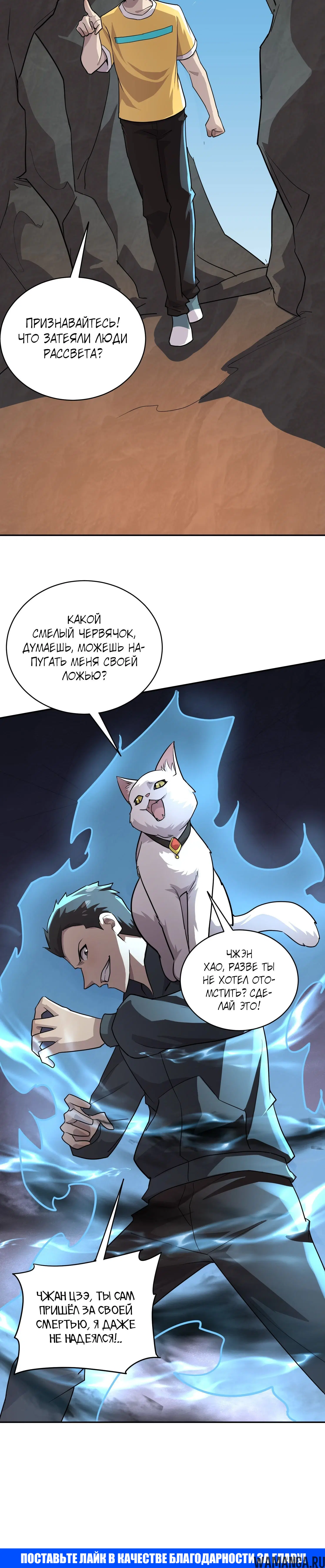 Page 1.001