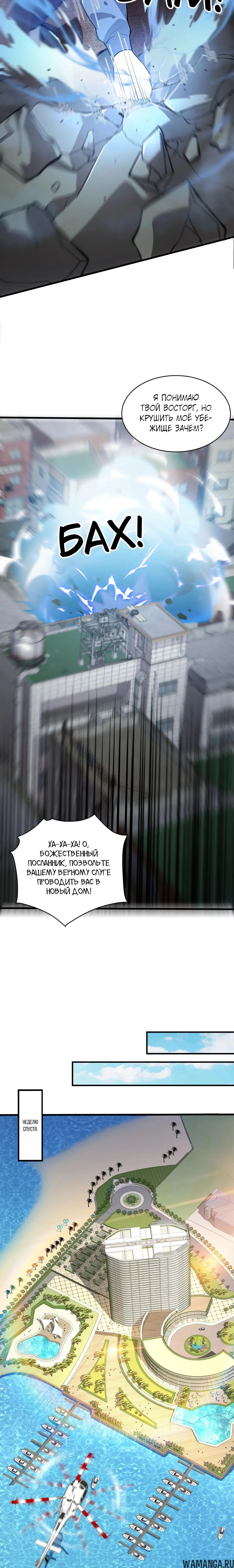 Page 1.001