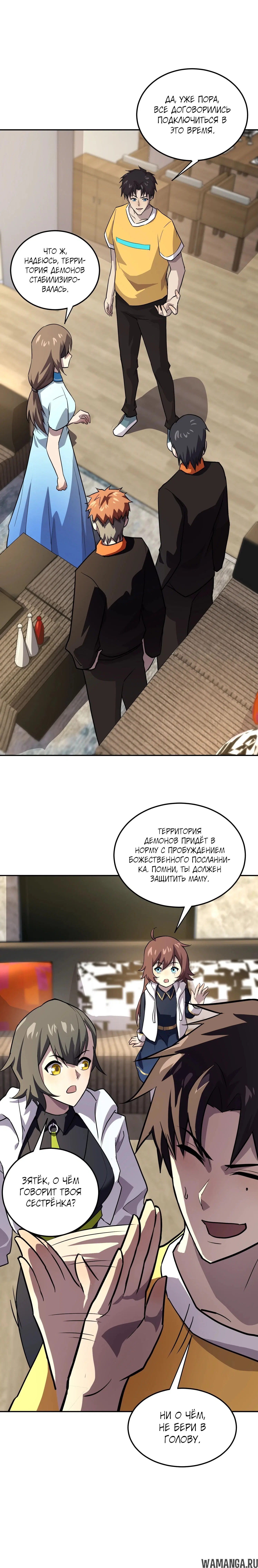 Page 1.001