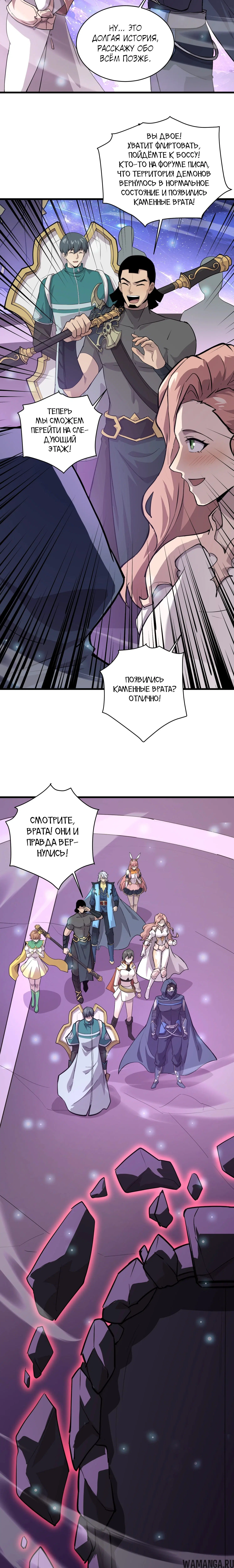 Page 1.001