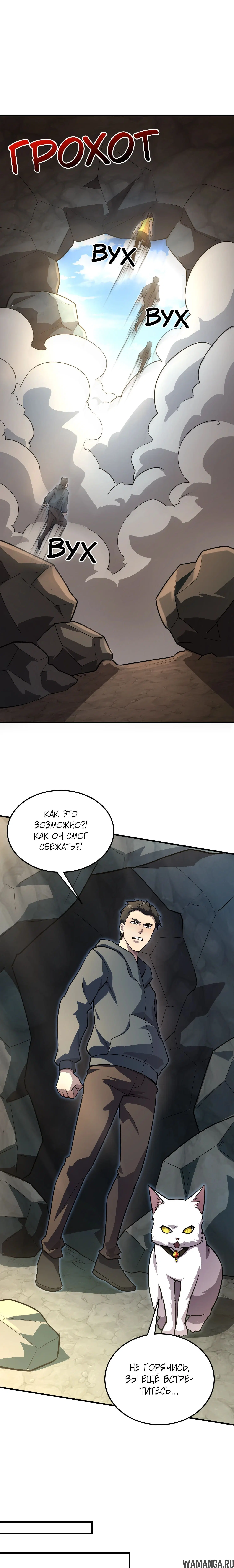 Page 1.000