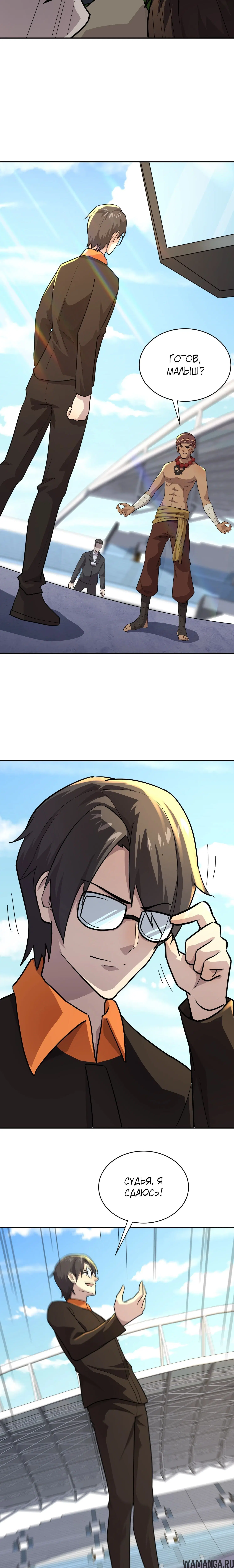 Page 1.001