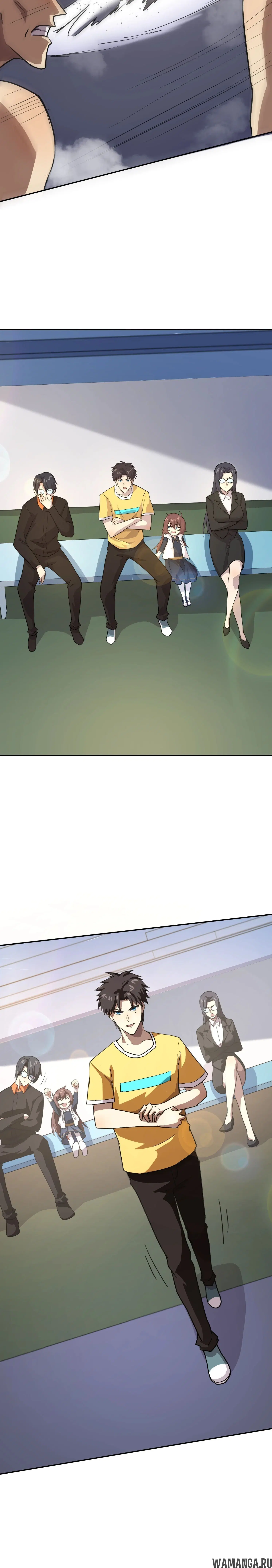 Page 1.001