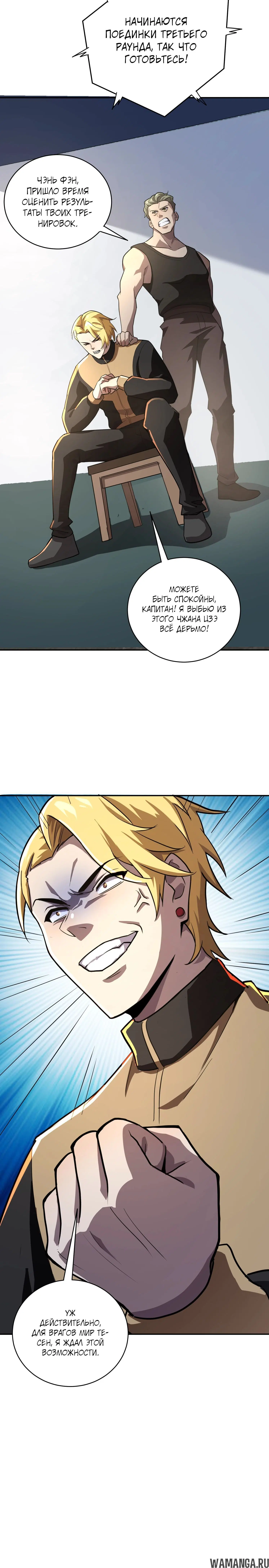 Page 1.001