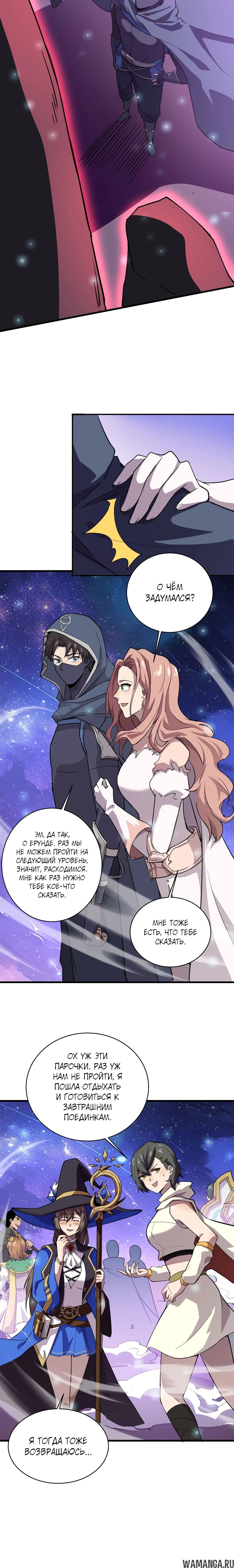 Page 1.001