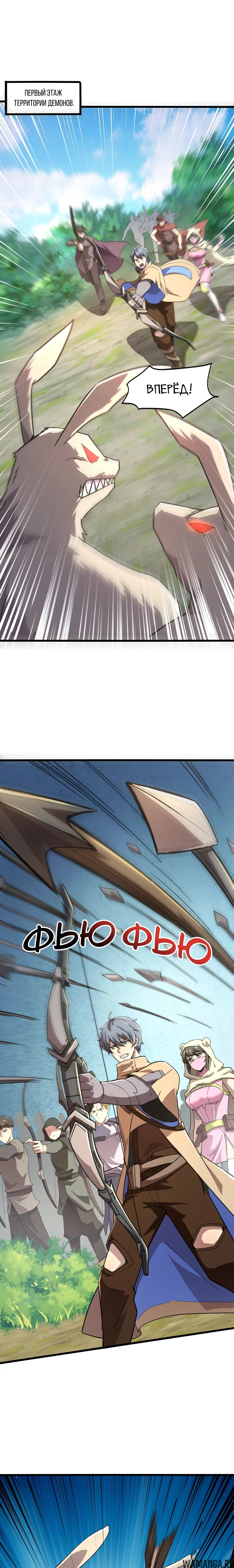 Page 1.000