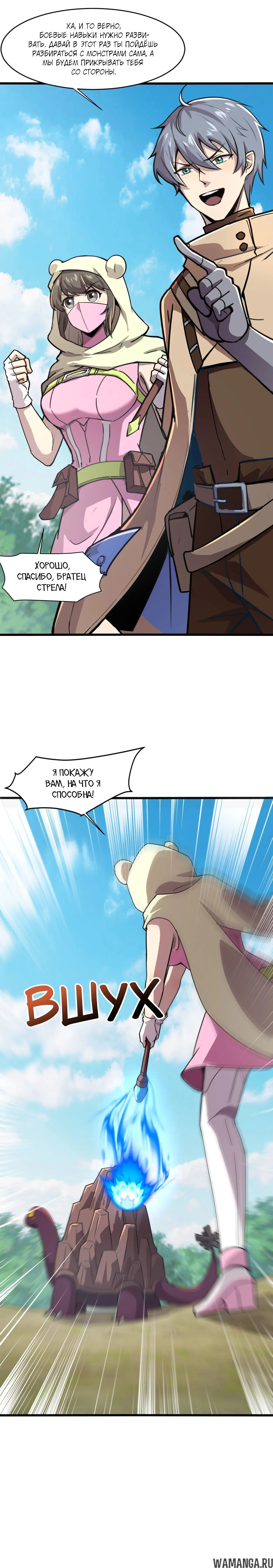Page 1.001
