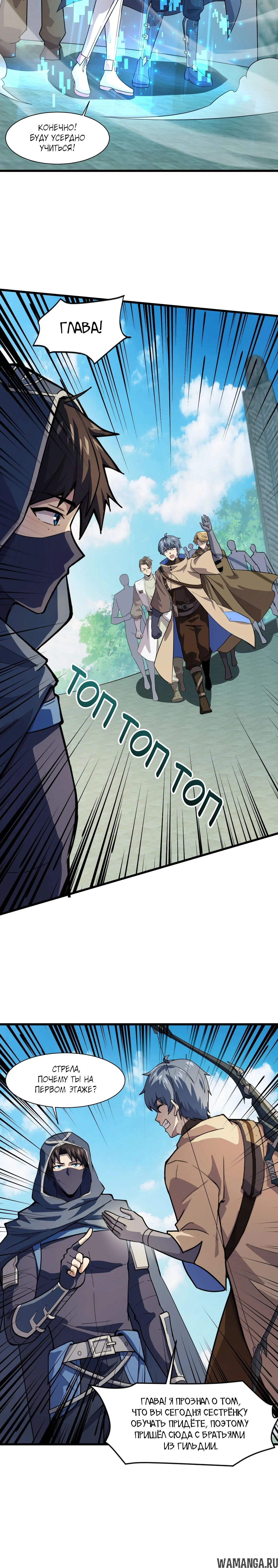 Page 1.001