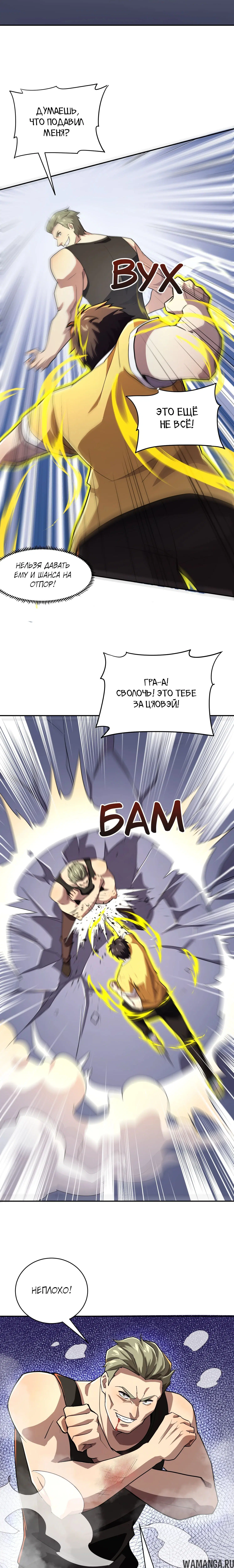 Page 1.001