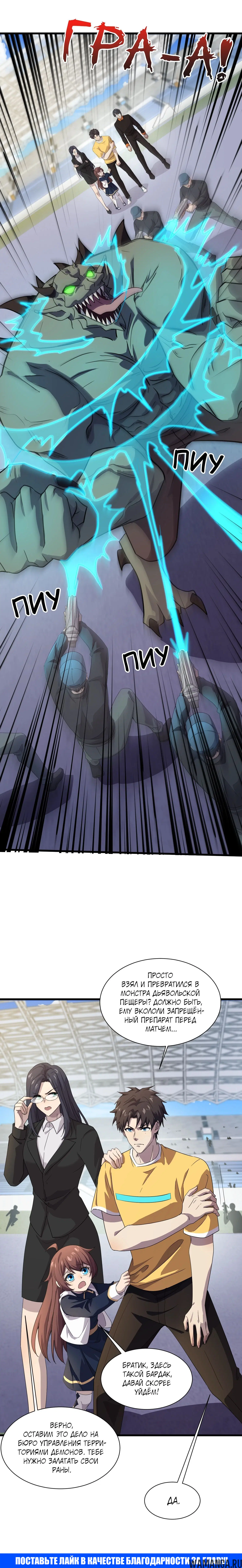 Page 1.001