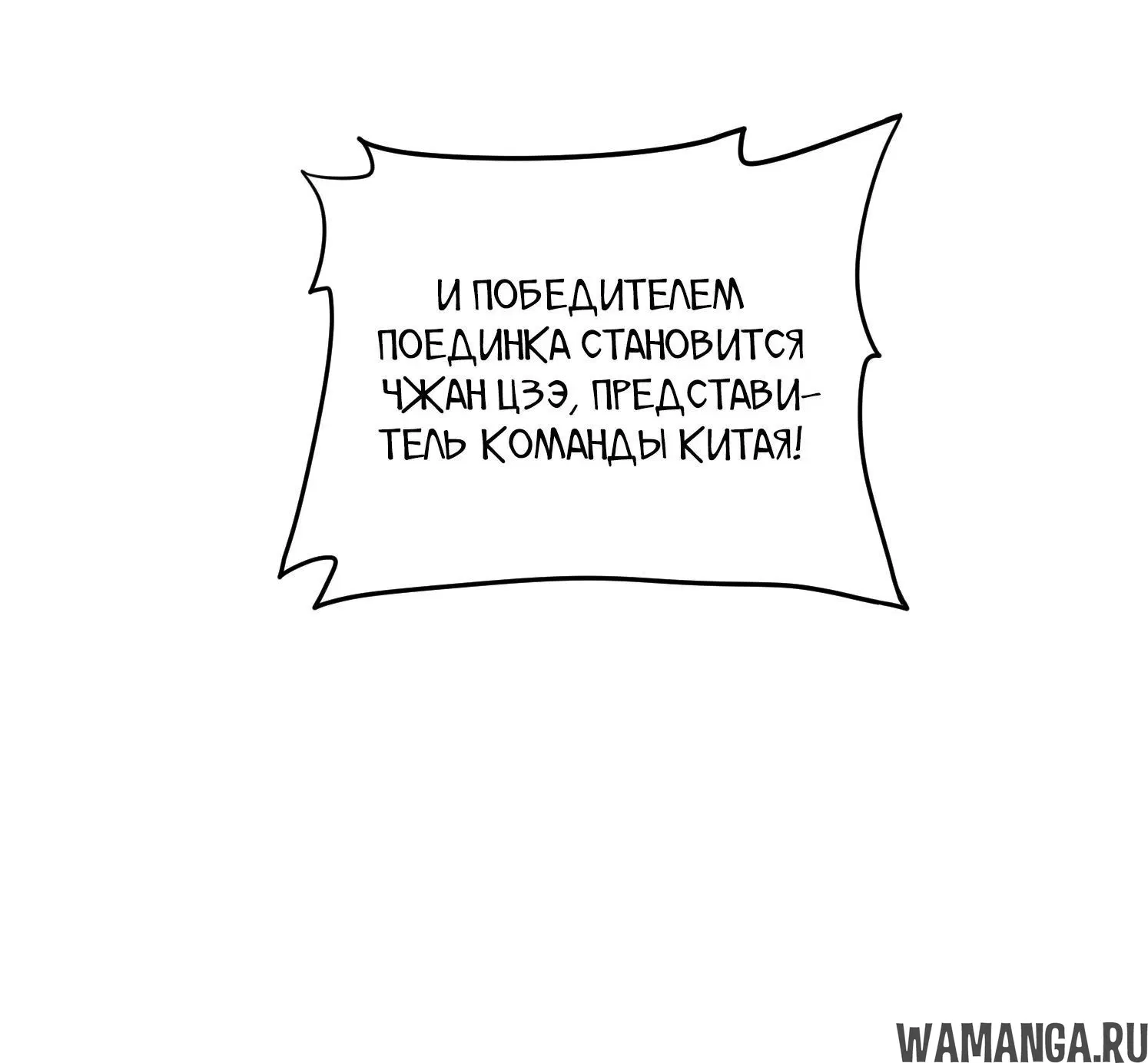Page 1.002