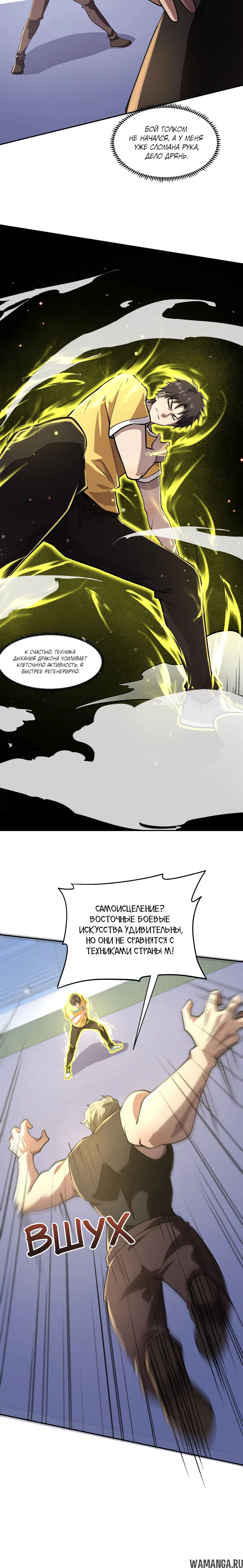 Page 1.001