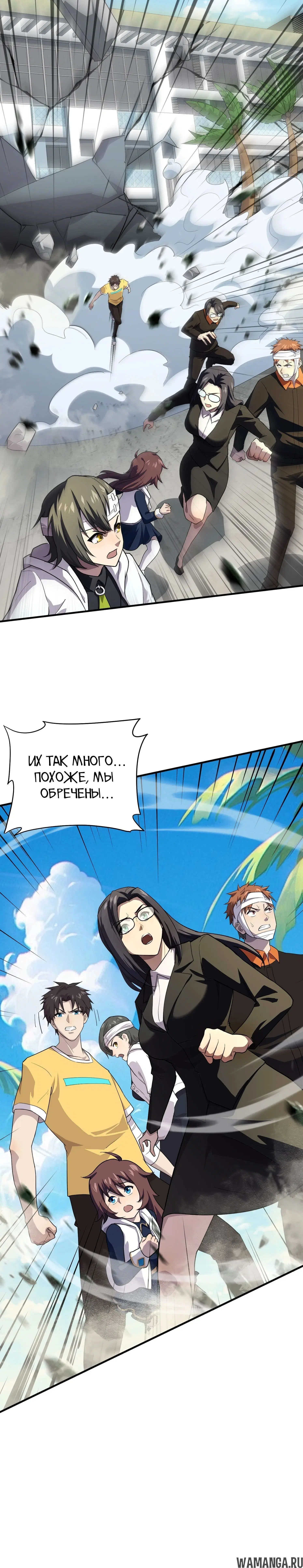 Page 1.001