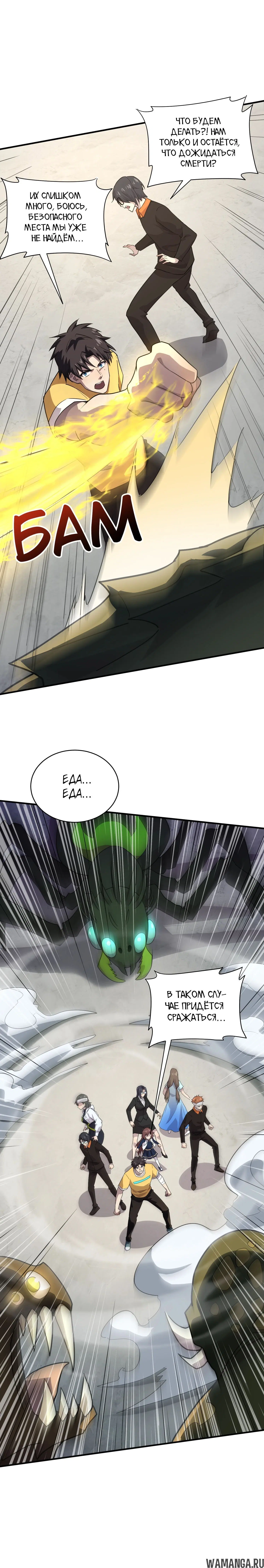 Page 1.001