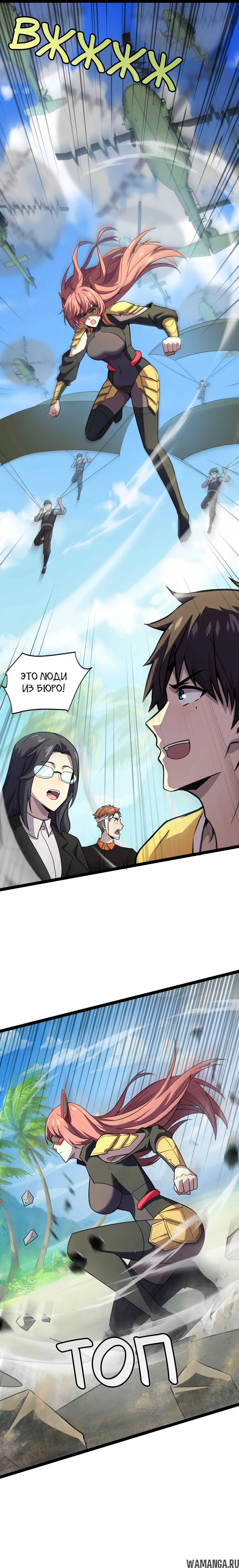 Page 1.001