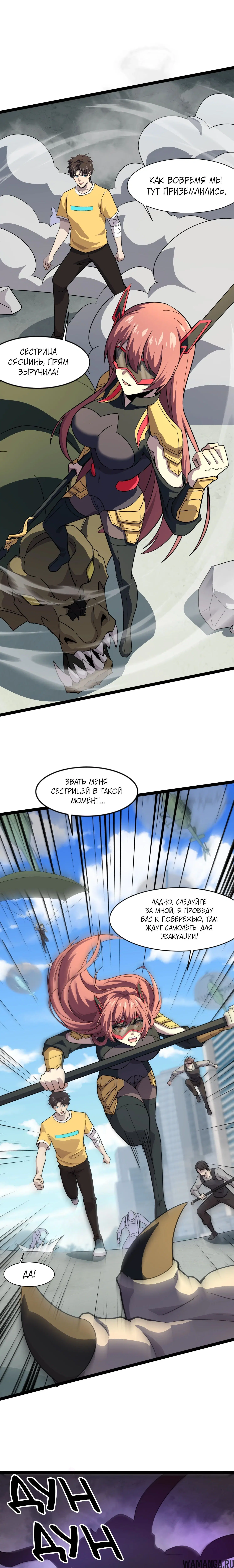 Page 1.000
