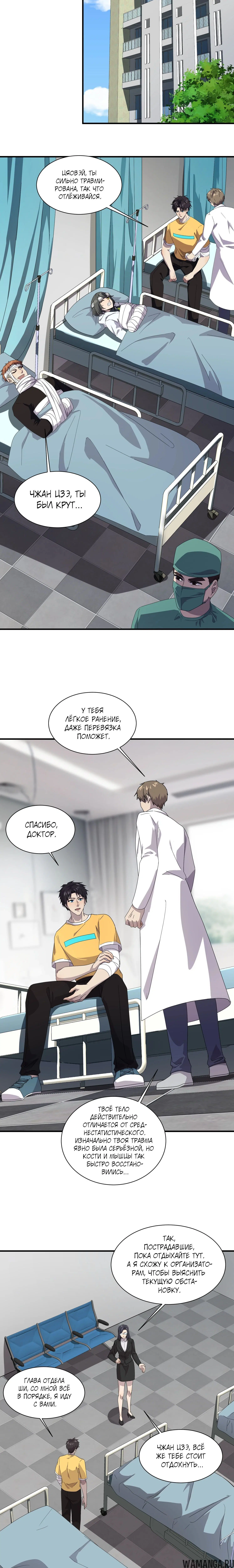 Page 1.001