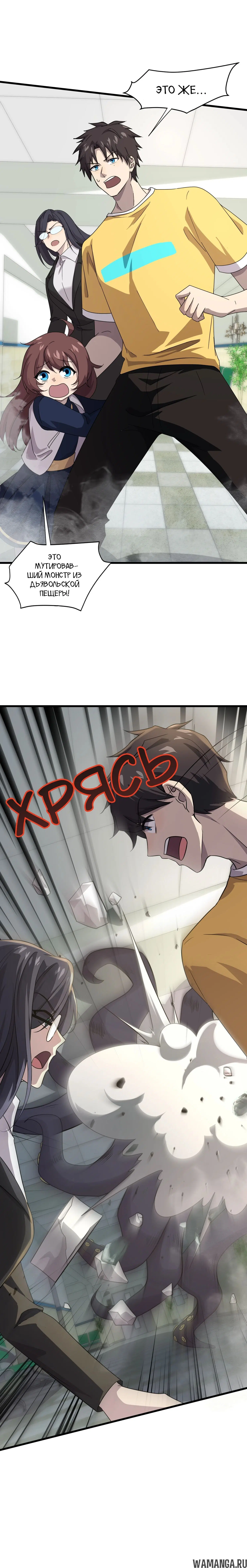 Page 1.001