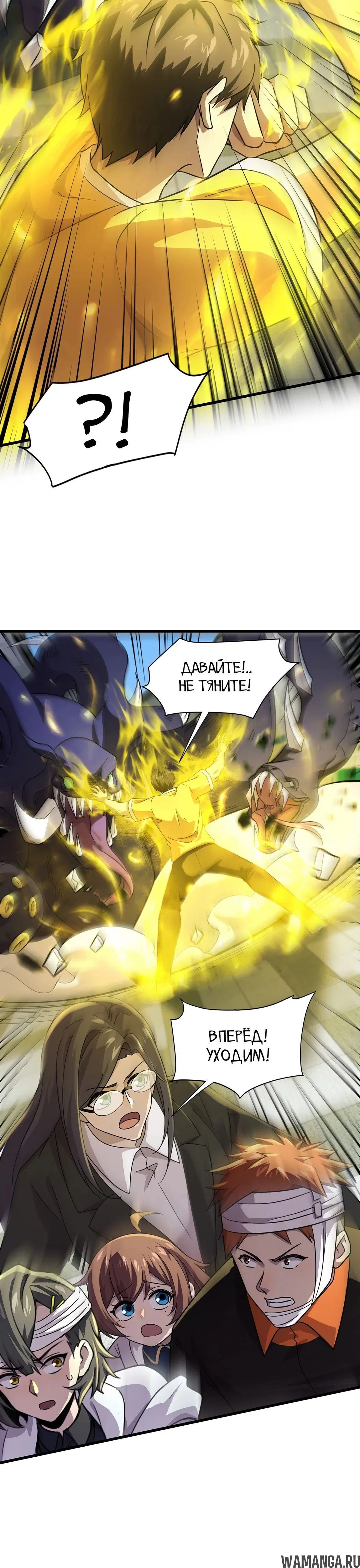 Page 1.001