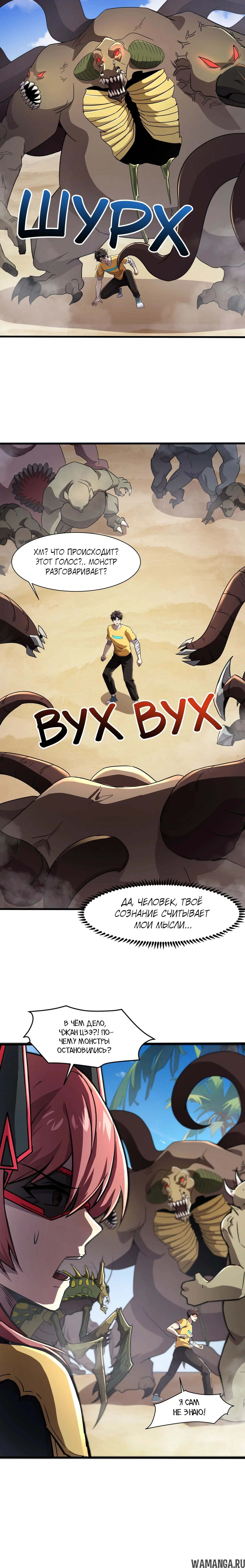 Page 1.001