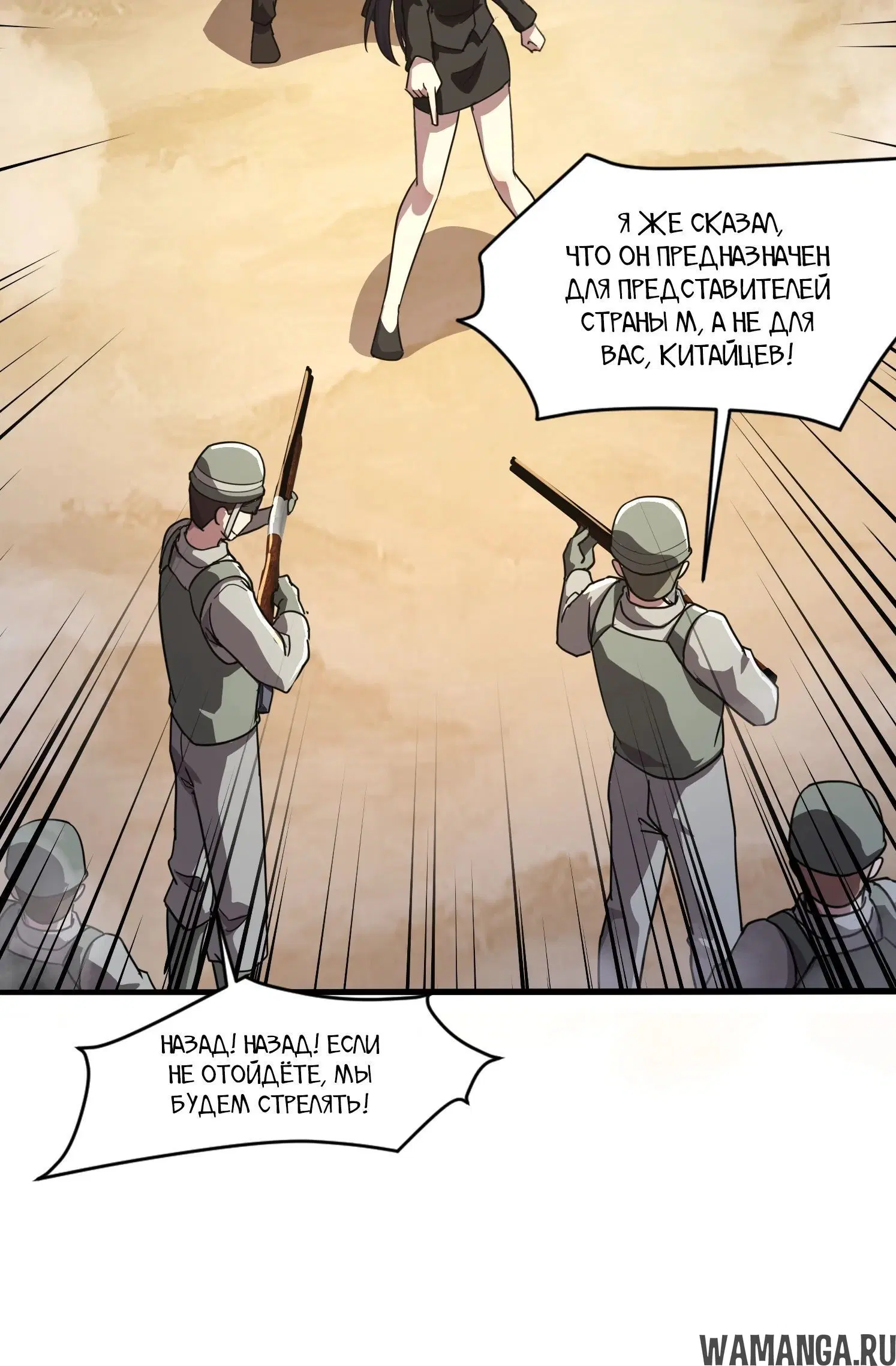 Page 1.002
