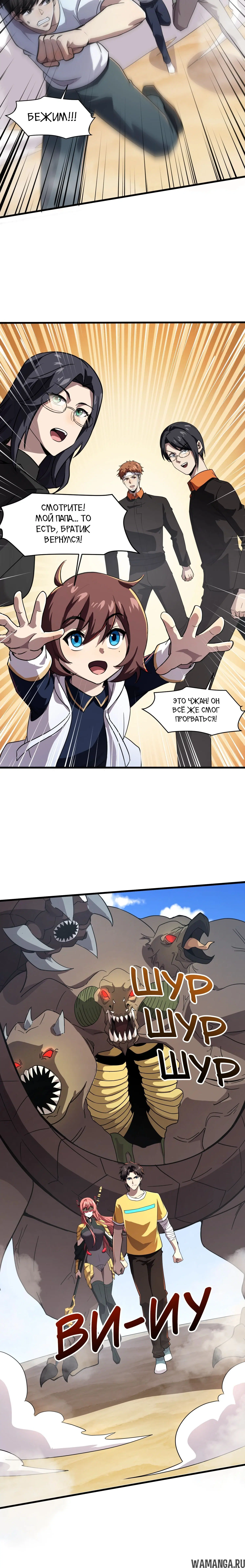 Page 1.001