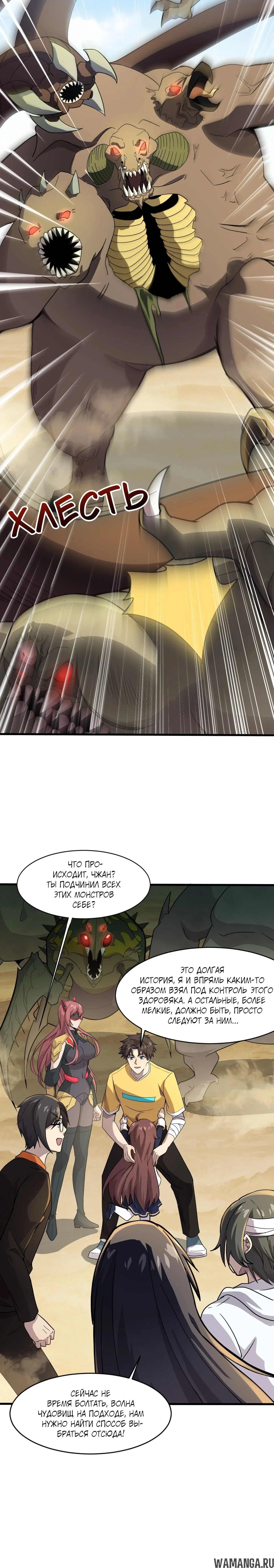 Page 1.001