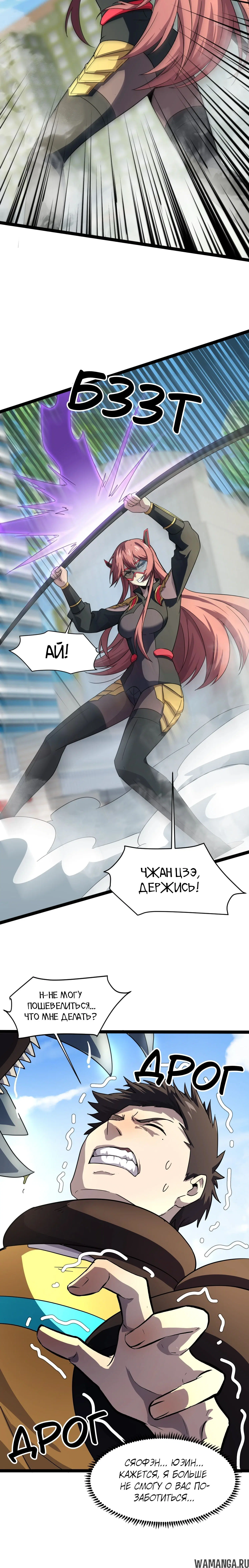 Page 1.001