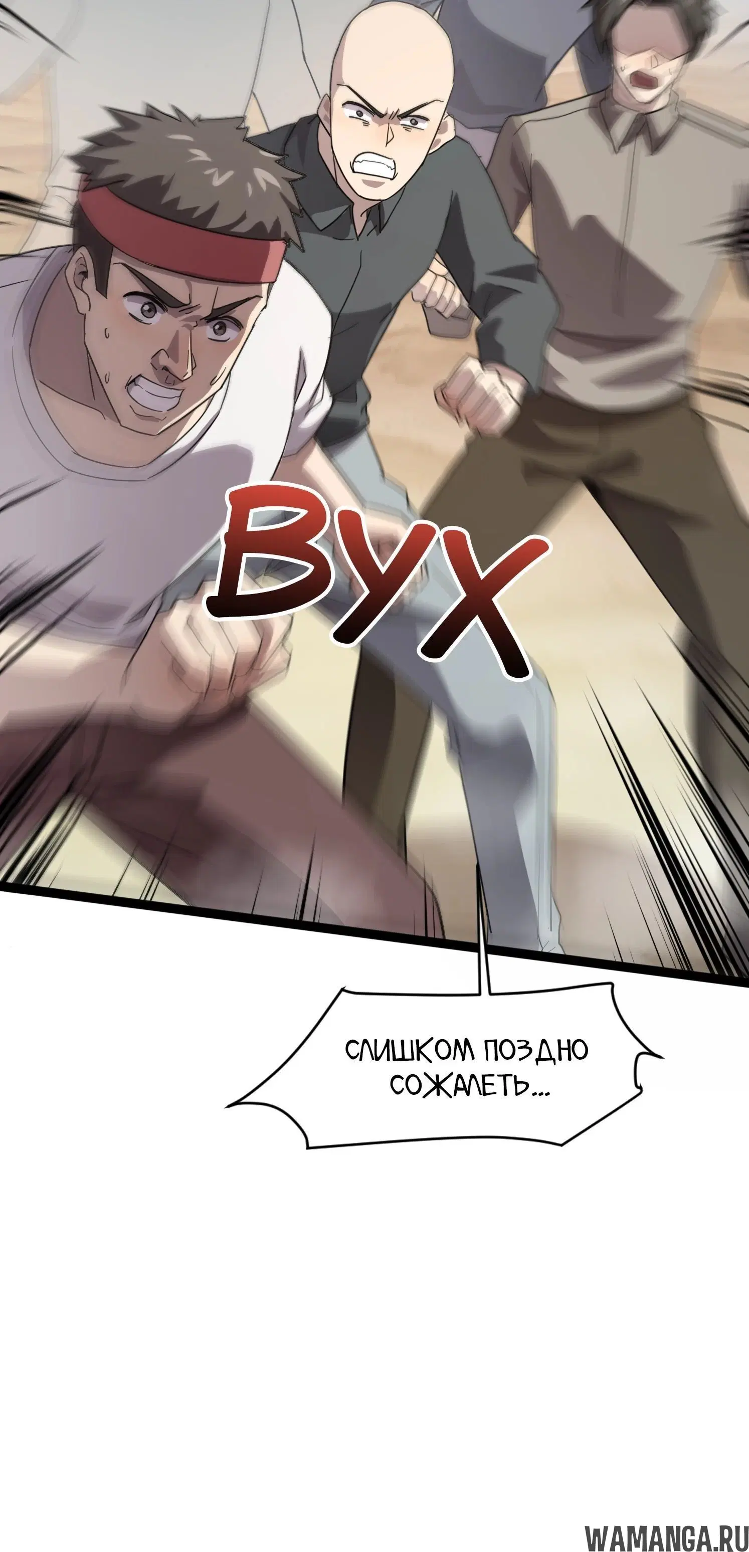 Page 1.001