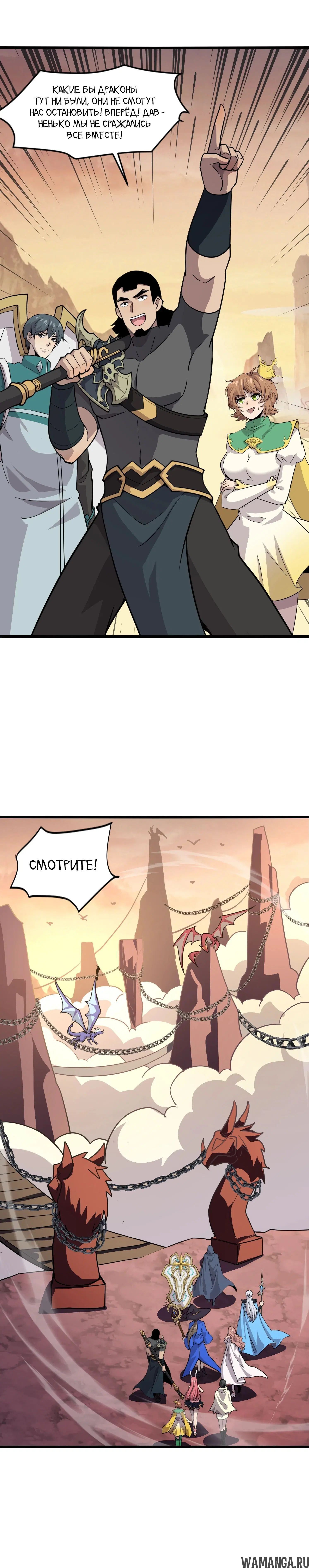 Page 1.001