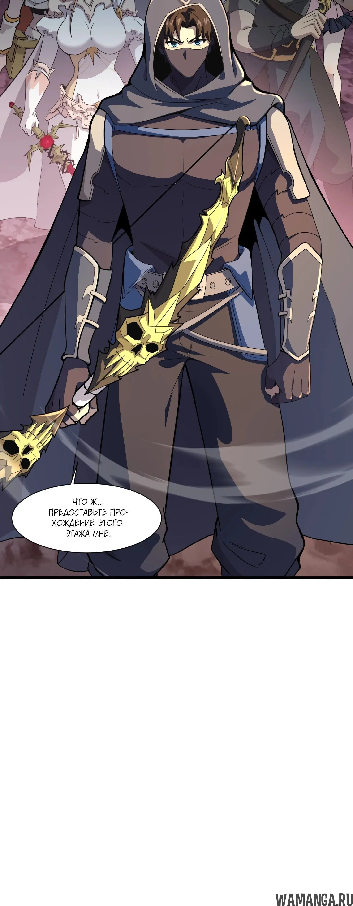 Page 1.001