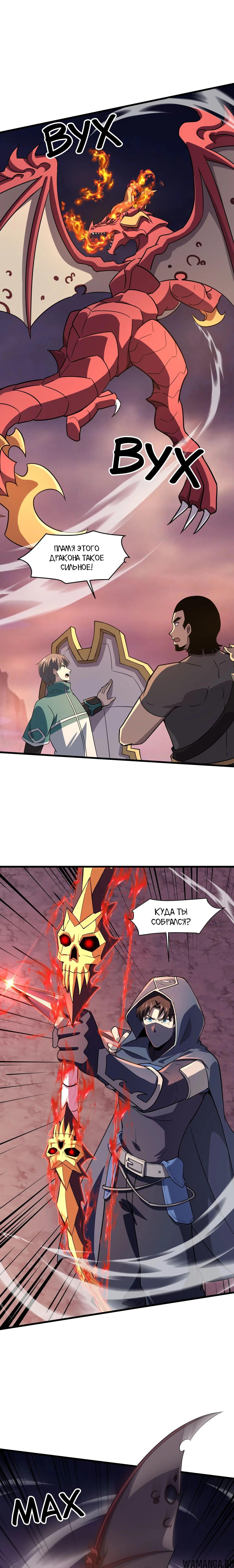 Page 1.000