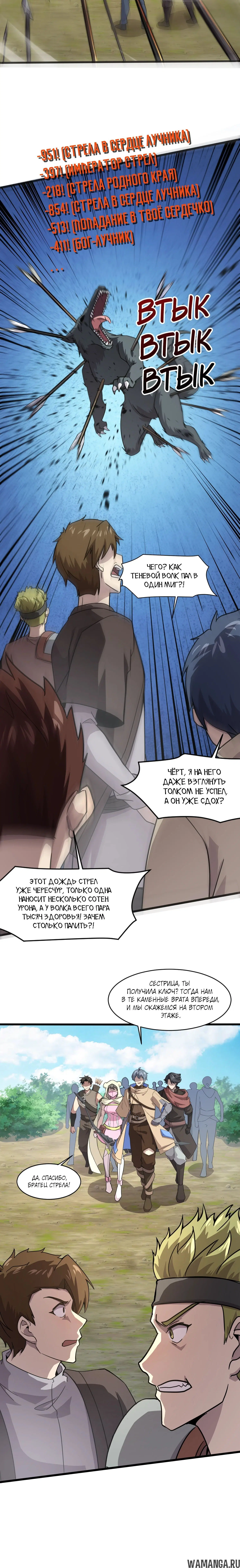 Page 1.001