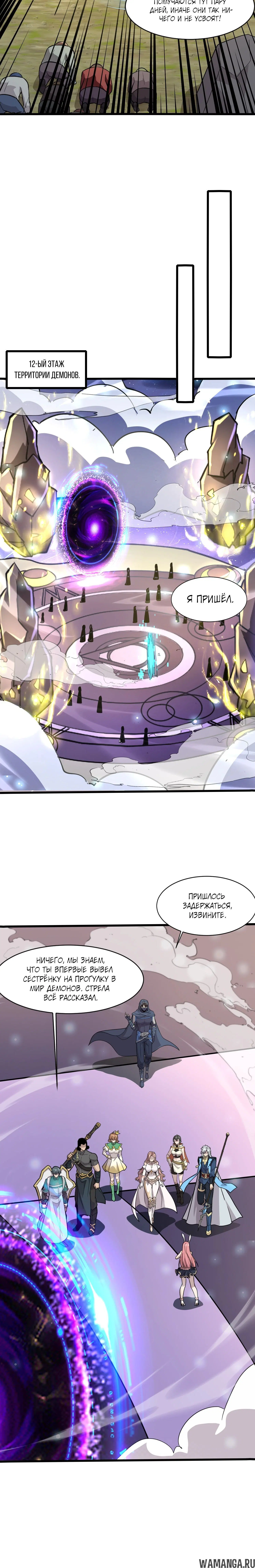 Page 1.001
