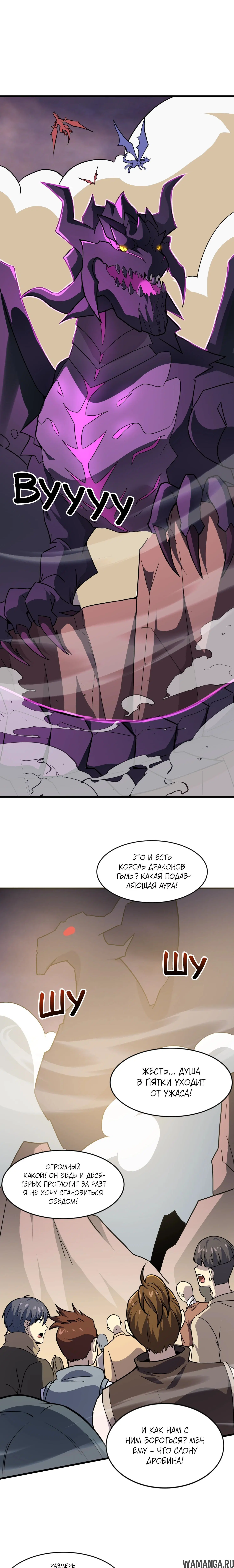 Page 1.000