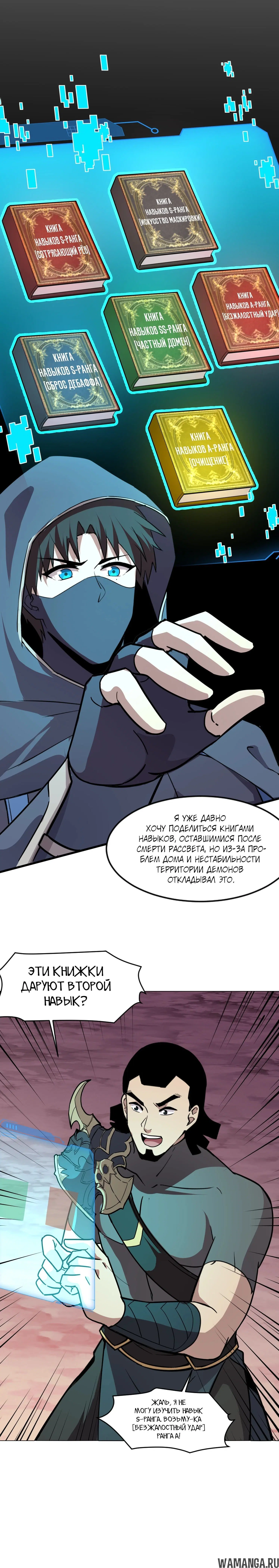 Page 1.001