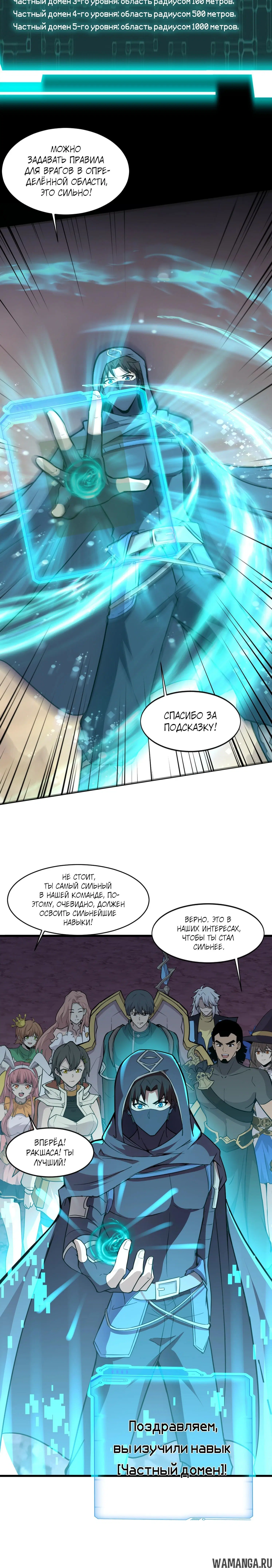Page 1.001