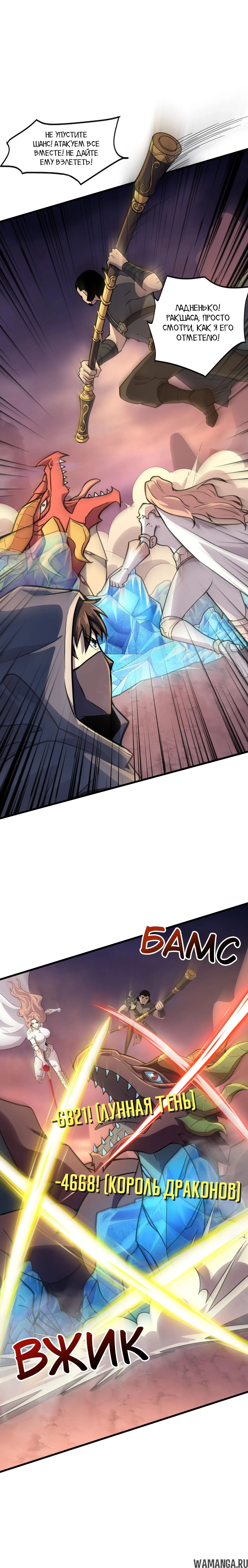 Page 1.001