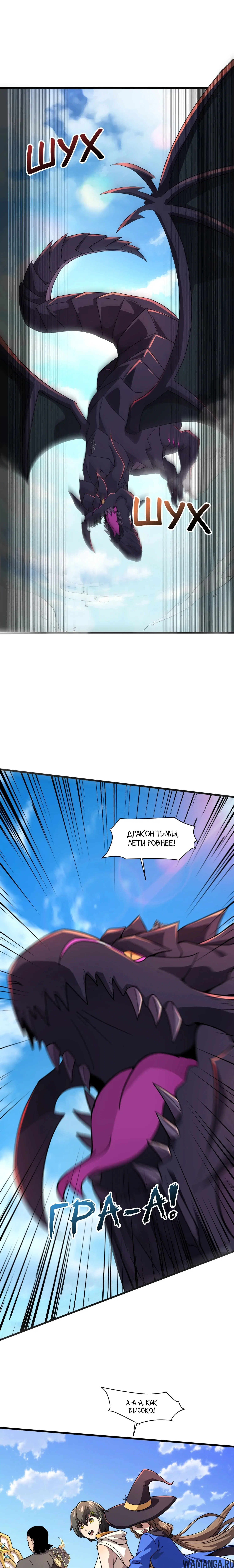 Page 1.000