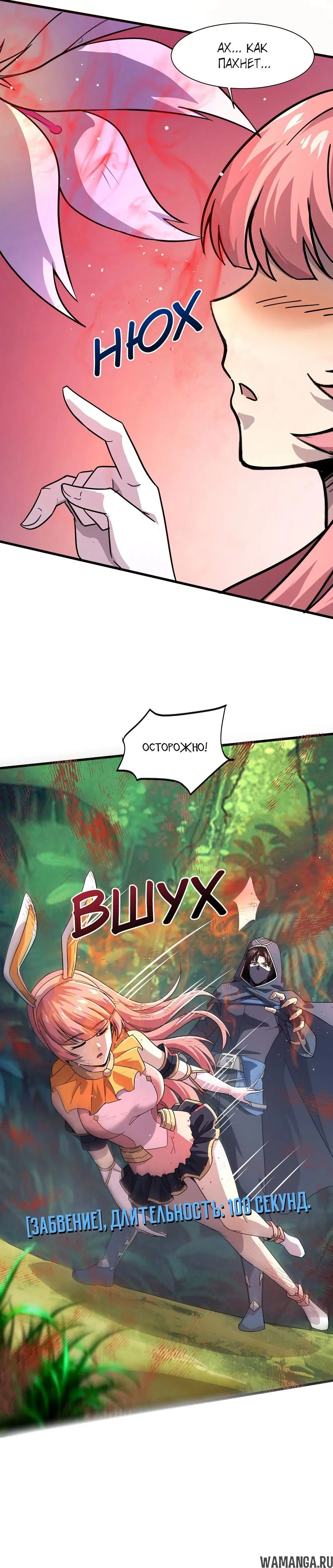 Page 1.001