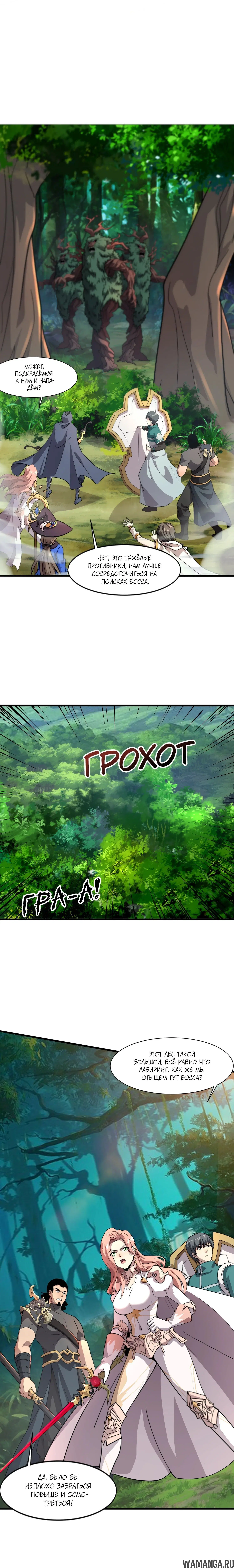 Page 1.000