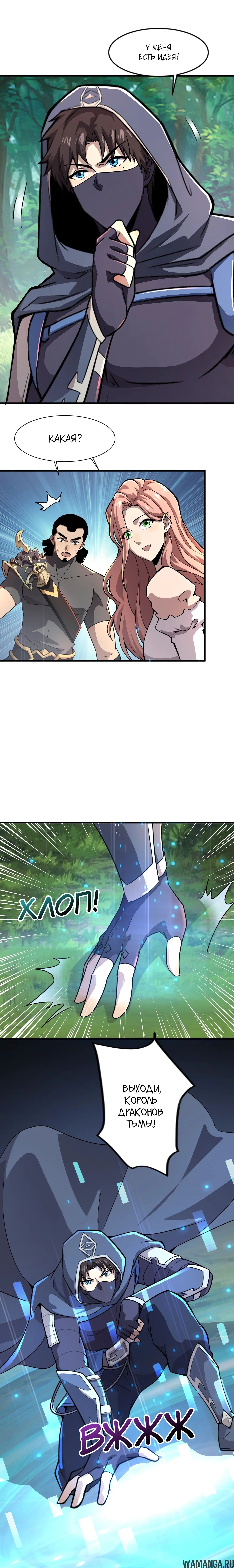 Page 1.001