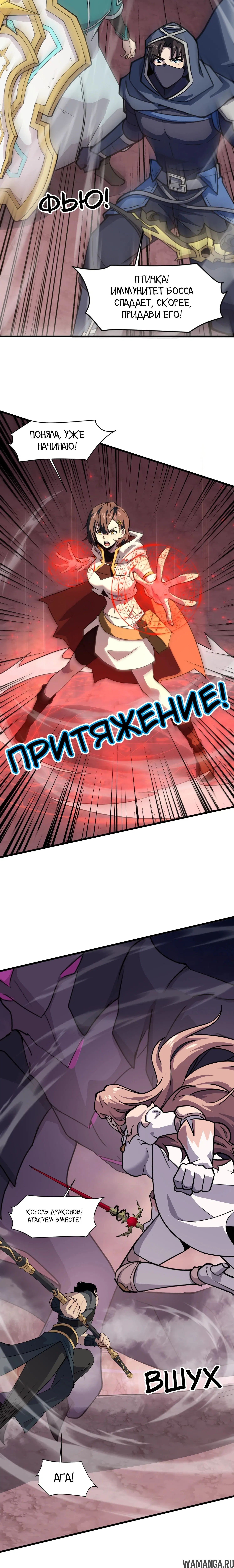 Page 1.001