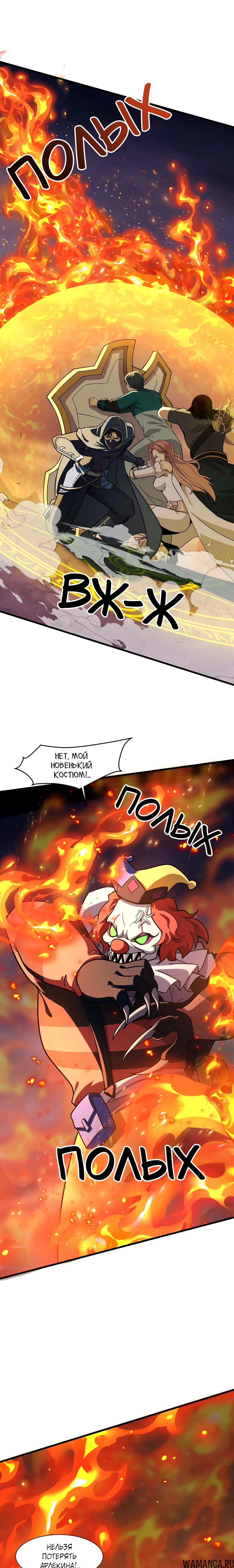 Page 1.000