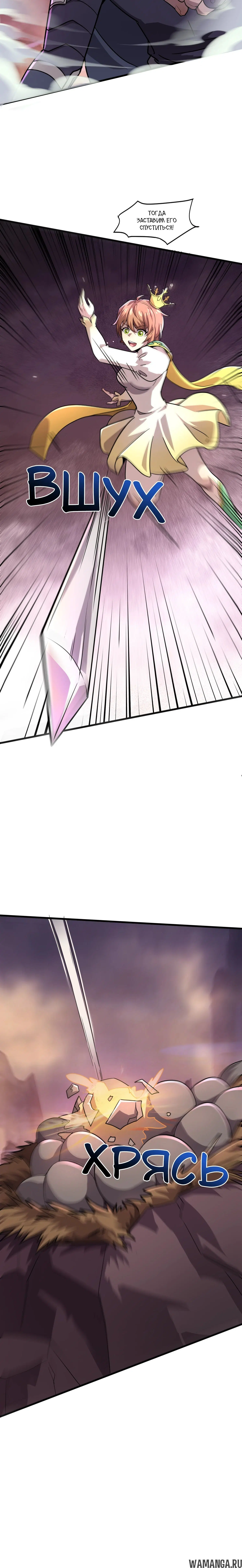 Page 1.001