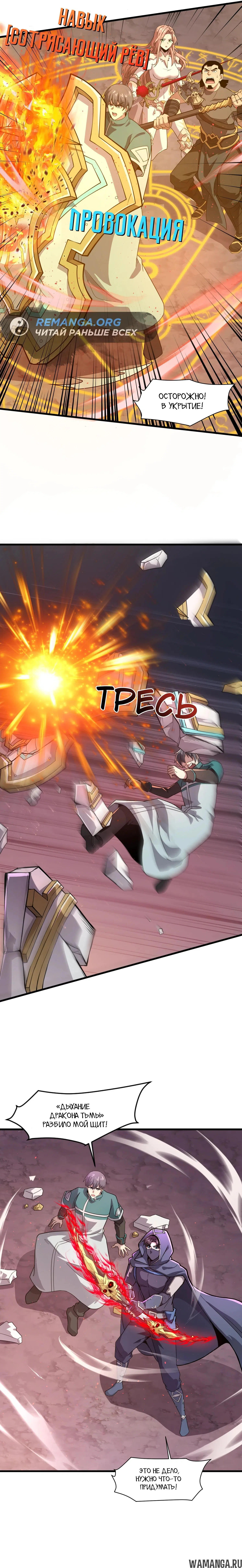 Page 1.001