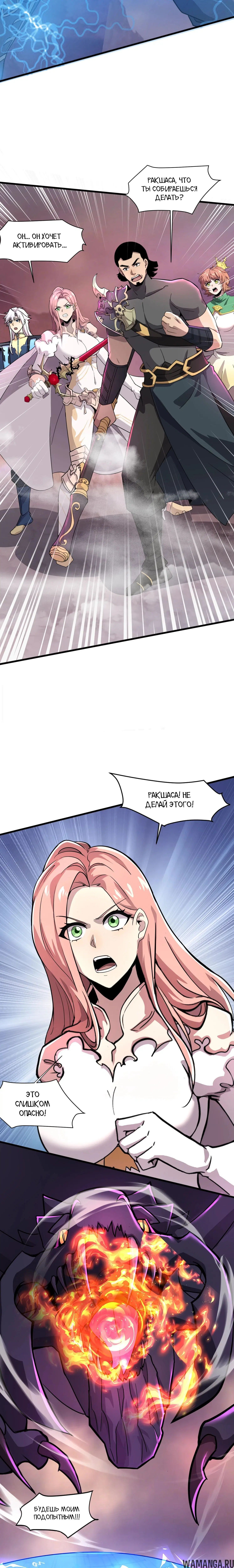Page 1.001