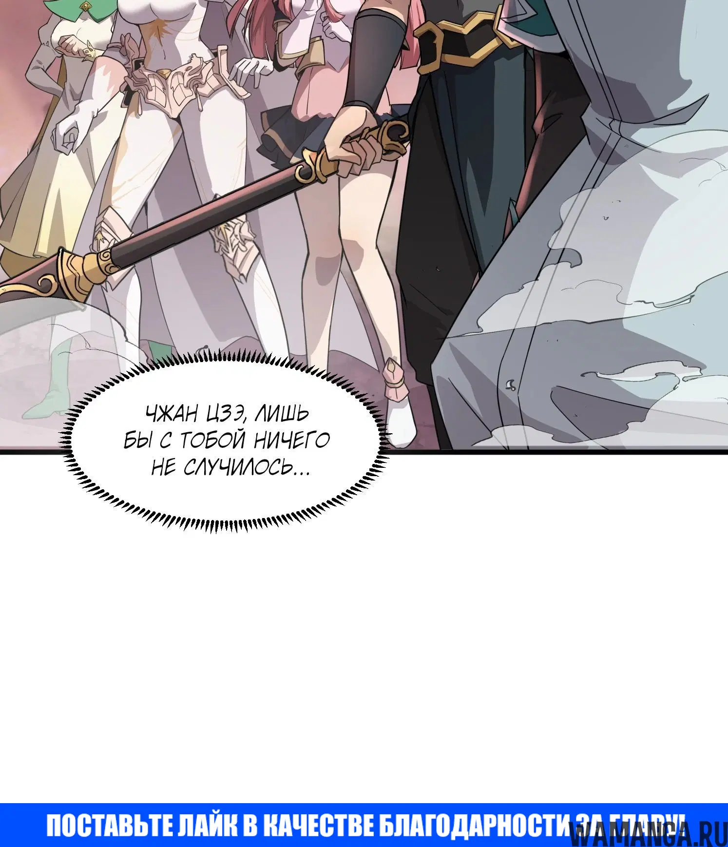 Page 1.002