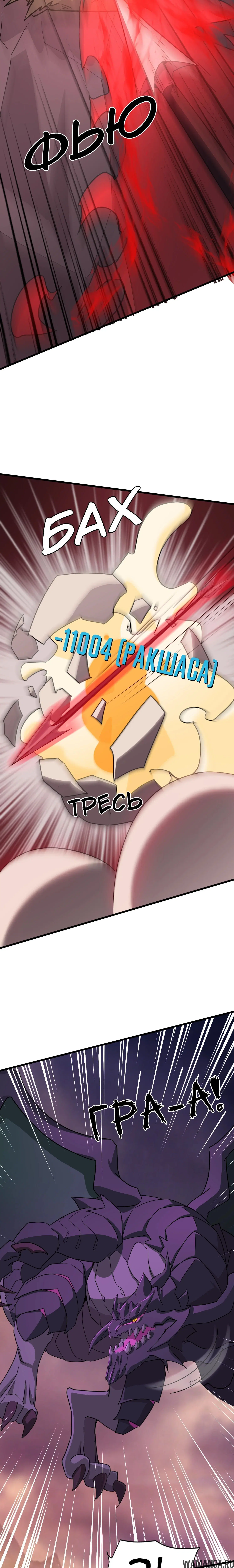 Page 1.001